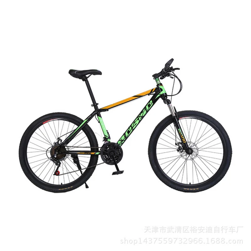 Cycling Low Gear - Rower górski dla dorosłych, 26 cali,