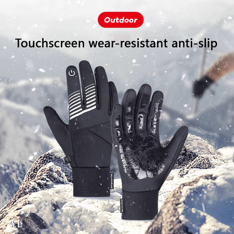 Cycling Gear In Winter - Rękawice zimowe rowerowe męskie damskie ciepłe