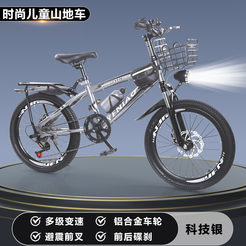 Rower górski dla dzieci z hamu – Cycling Low Gear recenzja i cena