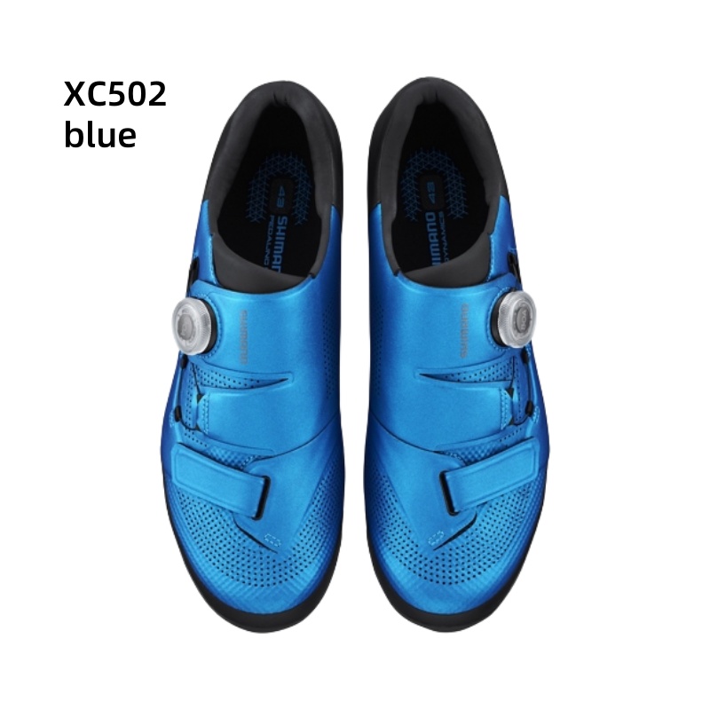 Buty rowerowe Shimano XC502 XC – Cycling Shoe Insoles recenzja i cena