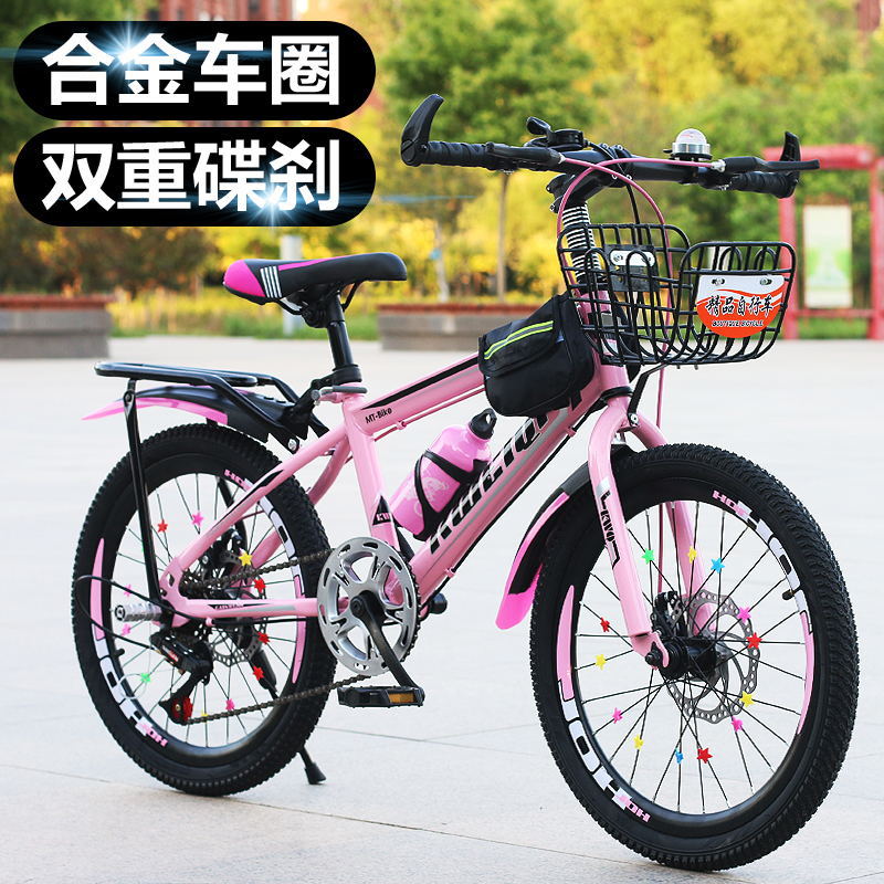 Rower górski dla dzieci z regu – Cycling Low Gear recenzja i cena