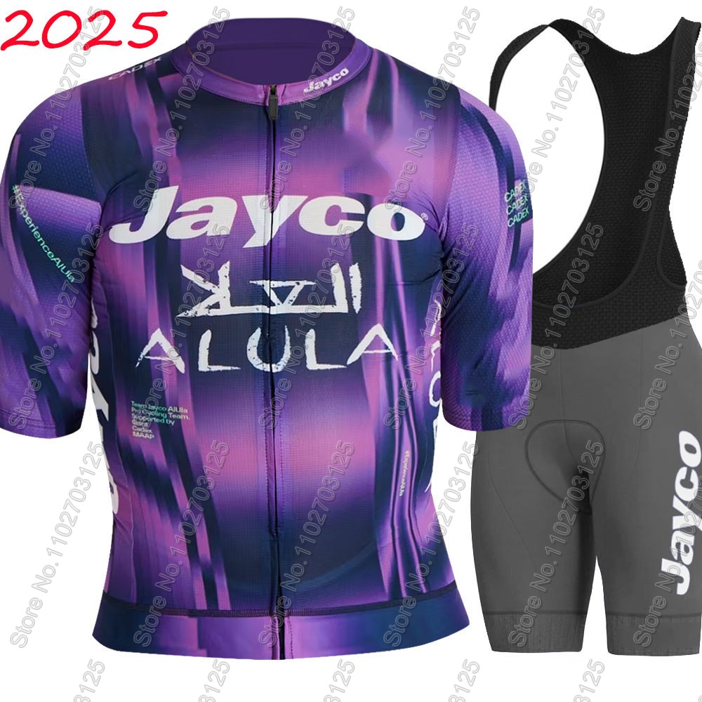 Zestaw kolarski Jayco Alula 20 – Cycling Gear Sale recenzja i cena