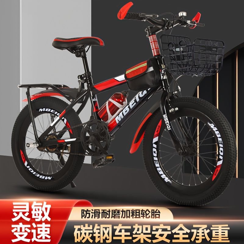 Rower górski dla dzieci 18-24  – Cycling Low Gear recenzja i cena