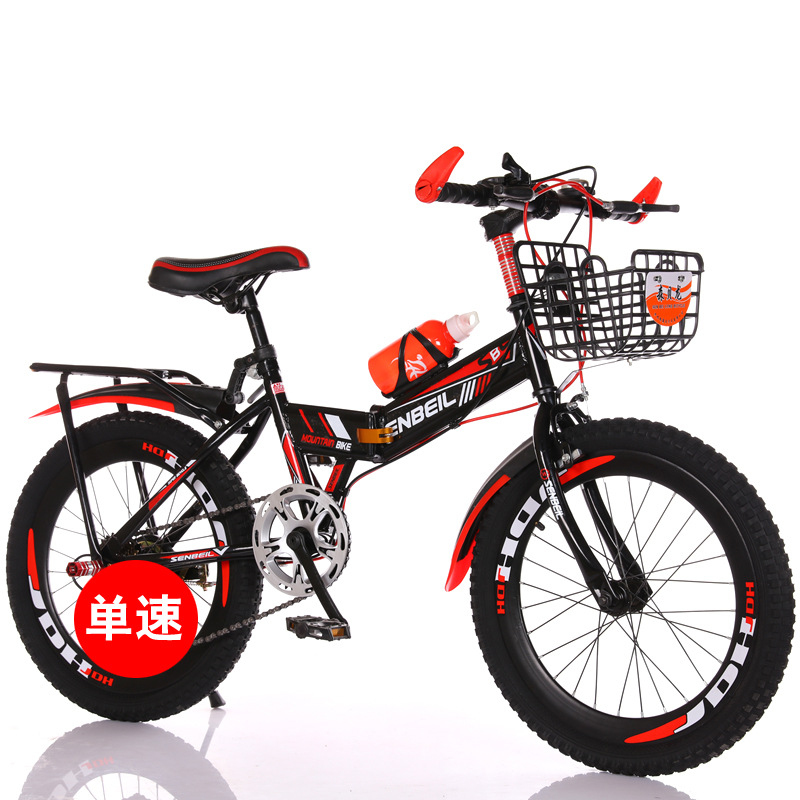 Składany rower dziecięcy 20/22 – Cycling Low Gear recenzja i cena