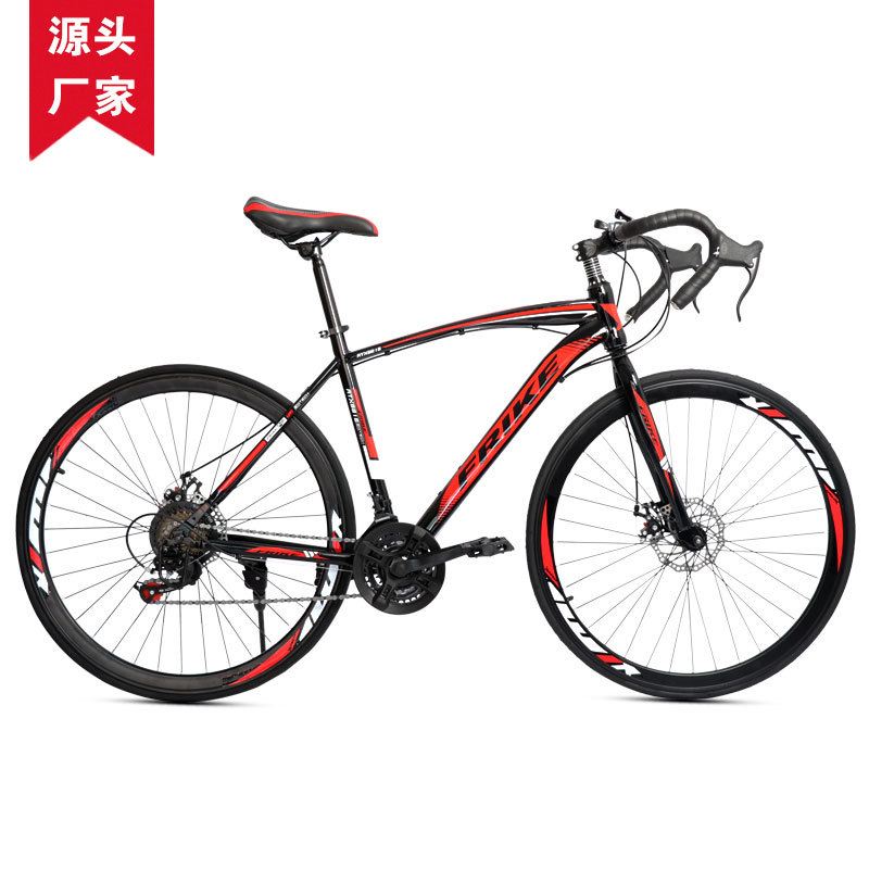 Rower szosowy FREIKE 700C dla  – Cycling Low Gear recenzja i cena