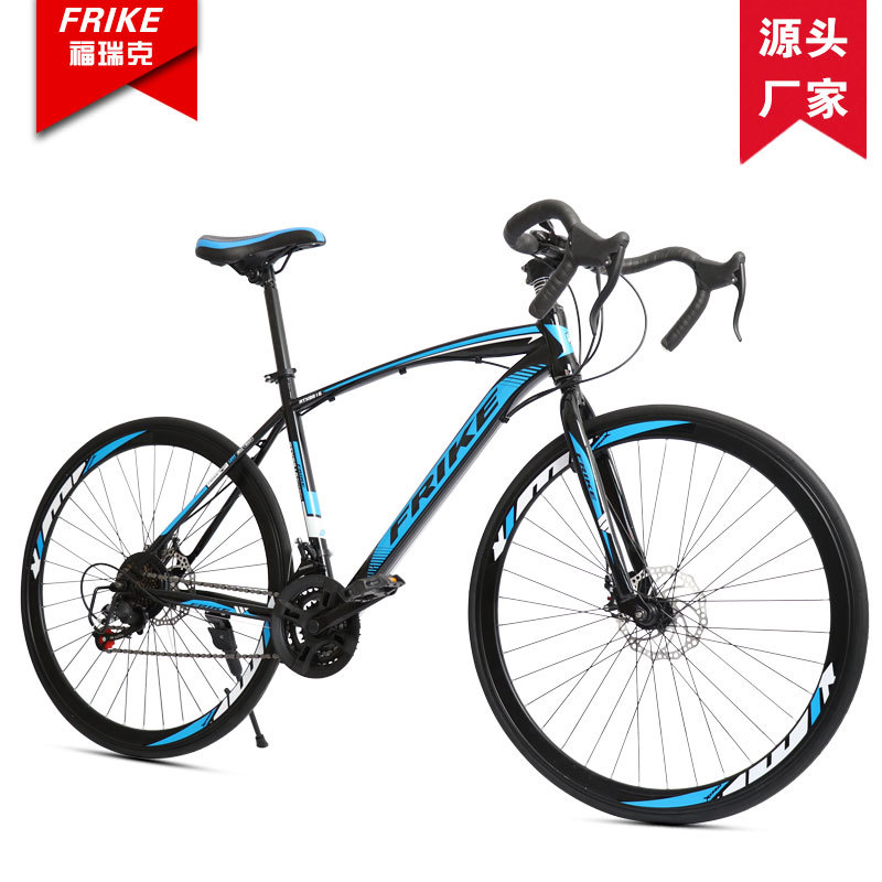 Rower szosowy FREIKE 700C dla  – Cycling Low Gear recenzja i cena