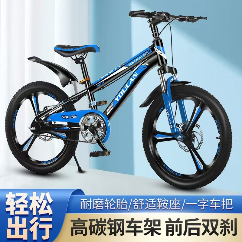 Rower górski dla dziewczynek w – Cycling Low Gear recenzja i cena