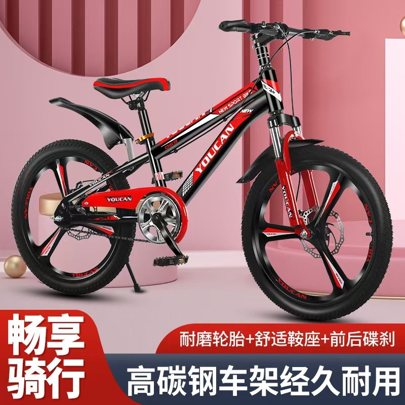 Rower górski dla dziewczynek w – Cycling Low Gear recenzja i cena