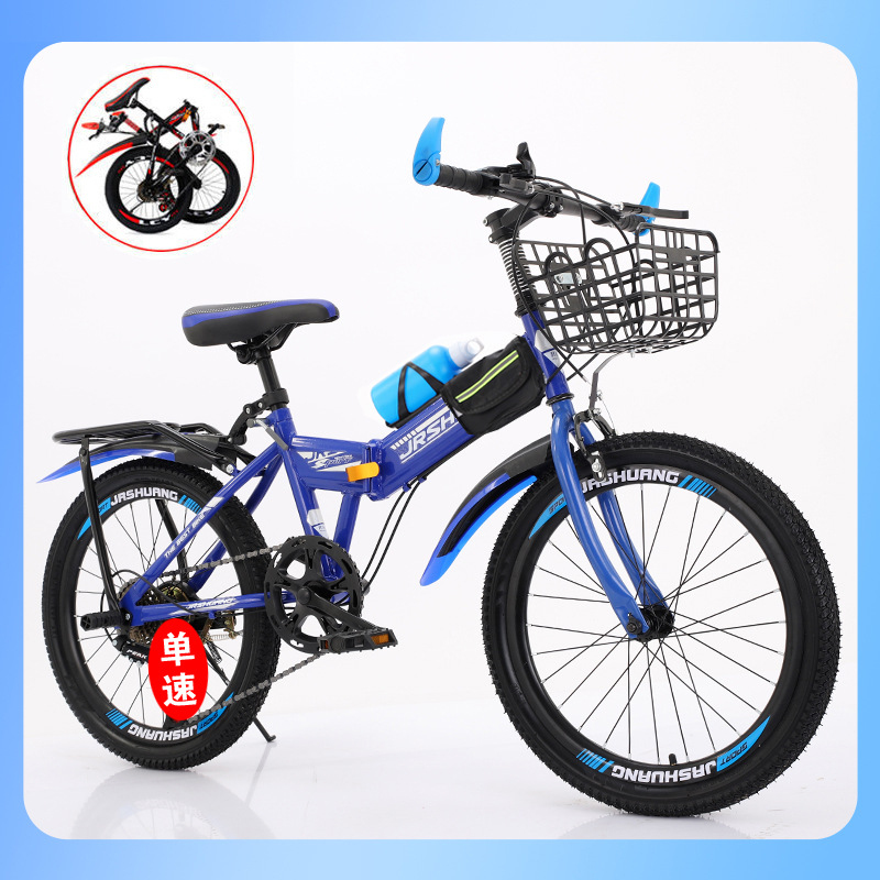 Składany rower górski dla dzie – Cycling Low Gear recenzja i cena