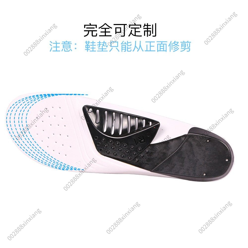 Wkładki rowerowe Arch Cycling  – Cycling Shoe Insoles recenzja i cena